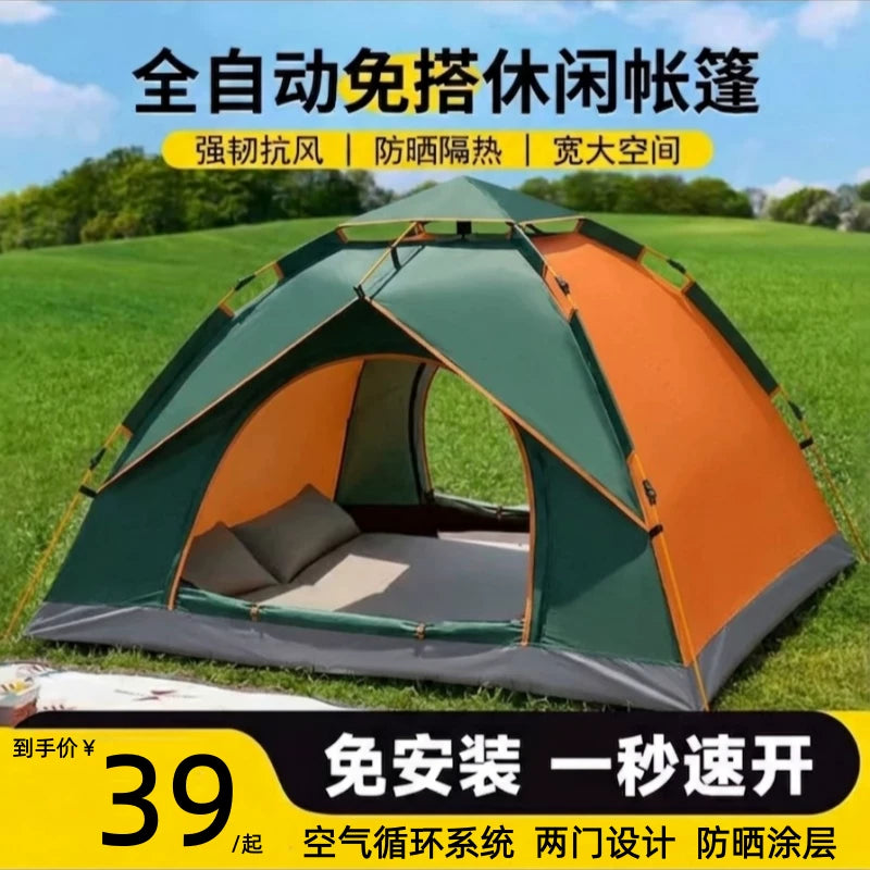 Automatic Pop-Up Camping Tent for 2-3 People, Waterproof, Windproof, Portable Outdoor Shelter