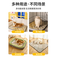Pet Mat Four Seasons Universal Warm Waterproof Thickened Washable Cat Dog Pad Moisture-proof Non-slip Cotton Cushion