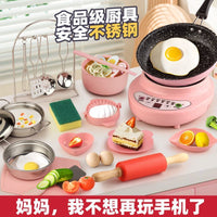Kids Mini Kitchen Playset with Realistic Cooking Utensils and Food for Boys and Girls