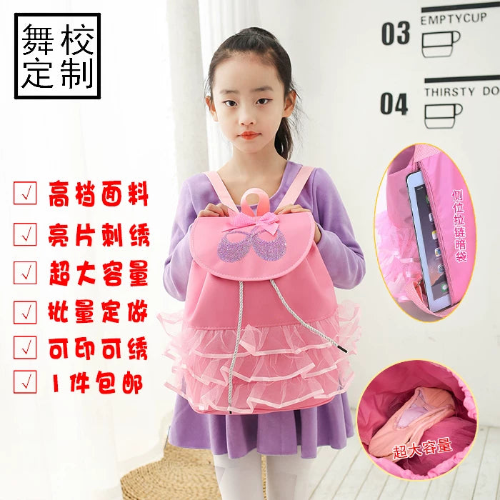Girls' Ballet & Latin Dance Backpack - Large Capacity Dancewear Storage Bag