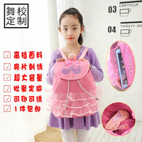 Girls' Ballet & Latin Dance Backpack - Large Capacity Dancewear Storage Bag