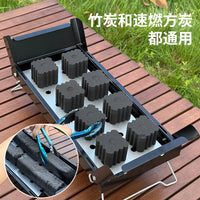 Portable Charcoal BBQ Grill for Home Outdoor Camping, Thickened Folding Barbecue Stove