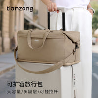 Foldable Large Capacity Travel Duffel Bag with Expansion, Carry-on Luggage, Gym Bag