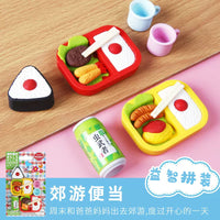 Iwako Japanese Cartoon Eraser Puzzle Set, Collectible Disassemblable Toy Erasers for Kids, Novelty Stationery Gift