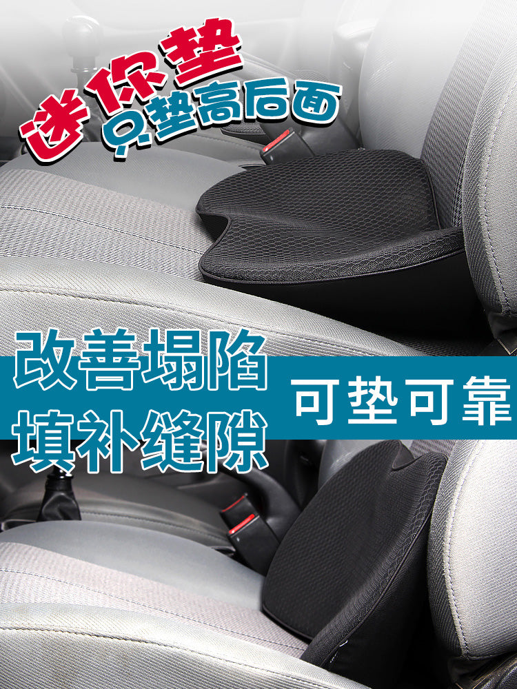 Car Seat Cushion Thickened Driver Booster Pad All-Season Breathable Seat Cushion with Lumbar Support