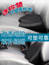 Car Seat Cushion Thickened Driver Booster Pad All-Season Breathable Seat Cushion with Lumbar Support