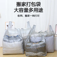 Heavy-Duty Moving Storage Bag for Quilts and Clothes, Extra Large Dustproof Organizer Tote
