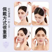 V-Line Face Lifting Bandage for Chin and Jawline Tightening