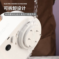 Electric Ice Shaver Machine USB Rechargeable Portable Snow Cone Maker for Home Use