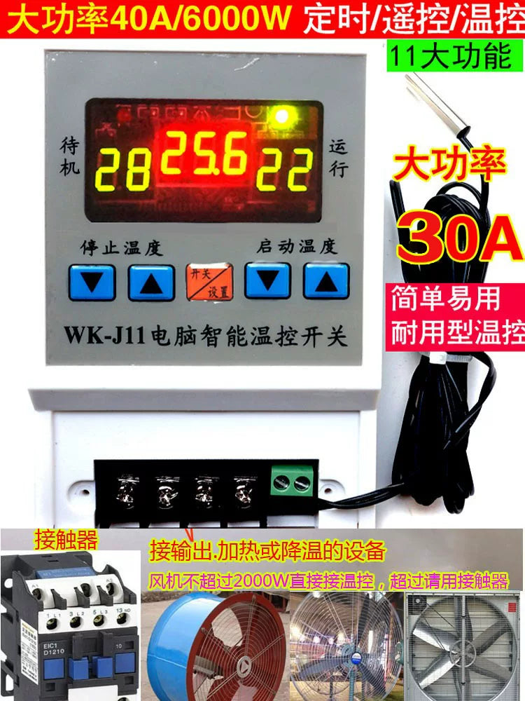 6000W Digital Temperature Controller with Timer for Heaters, Refrigerators, and Pet Enclosures