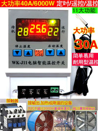 6000W Digital Temperature Controller with Timer for Heaters, Refrigerators, and Pet Enclosures