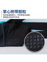 Professional Billiard Three-Finger Glove for Left/Right Hand