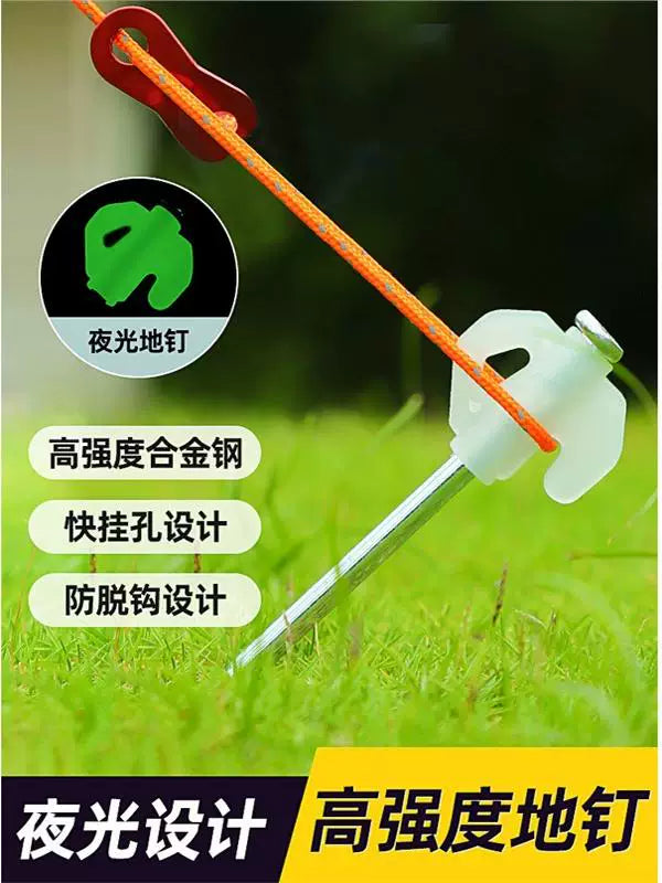 Luminous Tent Stakes with Wind Ropes for Outdoor Camping and Canopy
