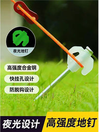 Luminous Tent Stakes with Wind Ropes for Outdoor Camping and Canopy