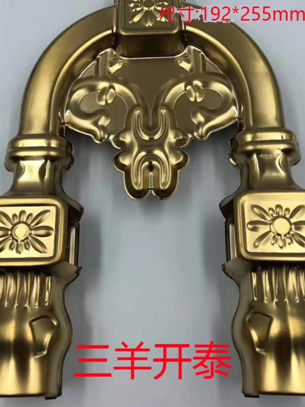 304 Stainless Steel European Style Gate Ornament for Courtyard Villa Fences, Three Goats Design