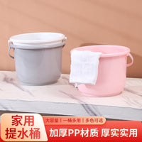 Small Thickened Plastic Bucket with Handle for Home, Gardening, Art, and Toy Storage
