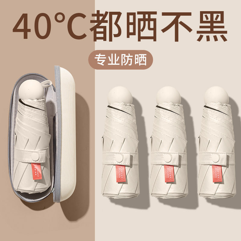 Compact UV Protection Travel Umbrella for Sun and Rain, 5-Fold Portable Lightweight Design