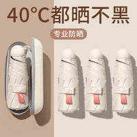 Compact UV Protection Travel Umbrella for Sun and Rain, 5-Fold Portable Lightweight Design