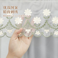 Magnetic Self-Adhesive Screen Door Curtain for Mosquito Protection