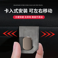 Car Front Seat Storage Hook with Rhinestone Metal and Suede Leather for Glove Box