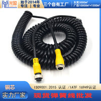 M12 4-Pin Coiled Aviation Cable for Car and Truck Video Systems