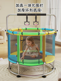 Kids Indoor Trampoline with Handlebar and Accessories