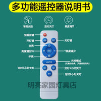 Solar Flood Light Housing Kit with Tempered Glass and Controller for Outdoor Lighting