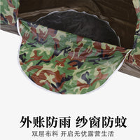 Pop-Up Beach Tent Sun Shelter for Camping Fishing Kids Indoor Play