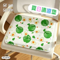 Cooling Gel Seat Cushion for Office Chairs and Students, Breathable Ice Pad for Summer