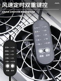 Voveron Aquarium Cooling Fan with Adjustable Speed and Timer for Fish Tanks