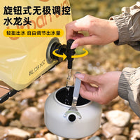 Portable Folding Water Container for Outdoor Camping Picnic Travel, Food-Grade Plastic Water Storage Bag