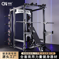 Multi-functional Smith Machine Power Rack for Home Gym and Commercial Use