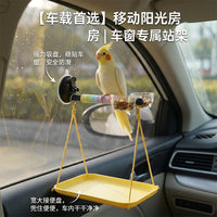 Parrot Suction Cup Perch with Waste Tray and Anti-Flight Chain for Birds