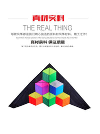 Weifang Baite Kite Step-by-Step High Kite with Resin Rod and Umbrella Cloth, Stable and Easy to Fly Large Player Kite