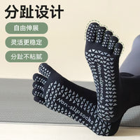 Non-Slip Yoga Pilates Toe Socks for Women, Breathable Five-Finger Athletic Socks for Fitness and Exercise