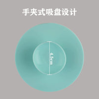 Silicone Makeup Brush Cleaning Mat Scrubber Tool