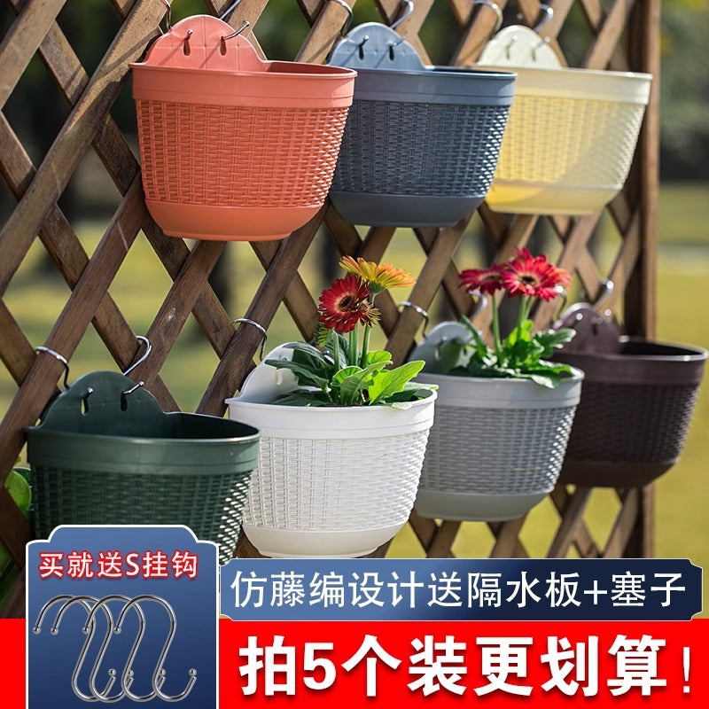 Rattan-Style Half-Round Wall-Mounted Self-Watering Planter for Balcony & Railing