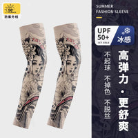 Ice Silk UV Protection Arm Sleeves Tattoo Cover for Cycling and Outdoor Sports