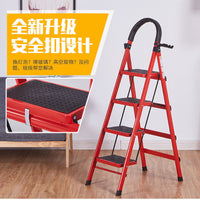 Foldable Carbon Steel A-Frame Ladder for Home and Outdoor Use, Portable Telescopic Step Stool