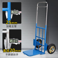Foldable Hand Truck Dolly Cart with Telescopic Handle for Heavy Duty Moving