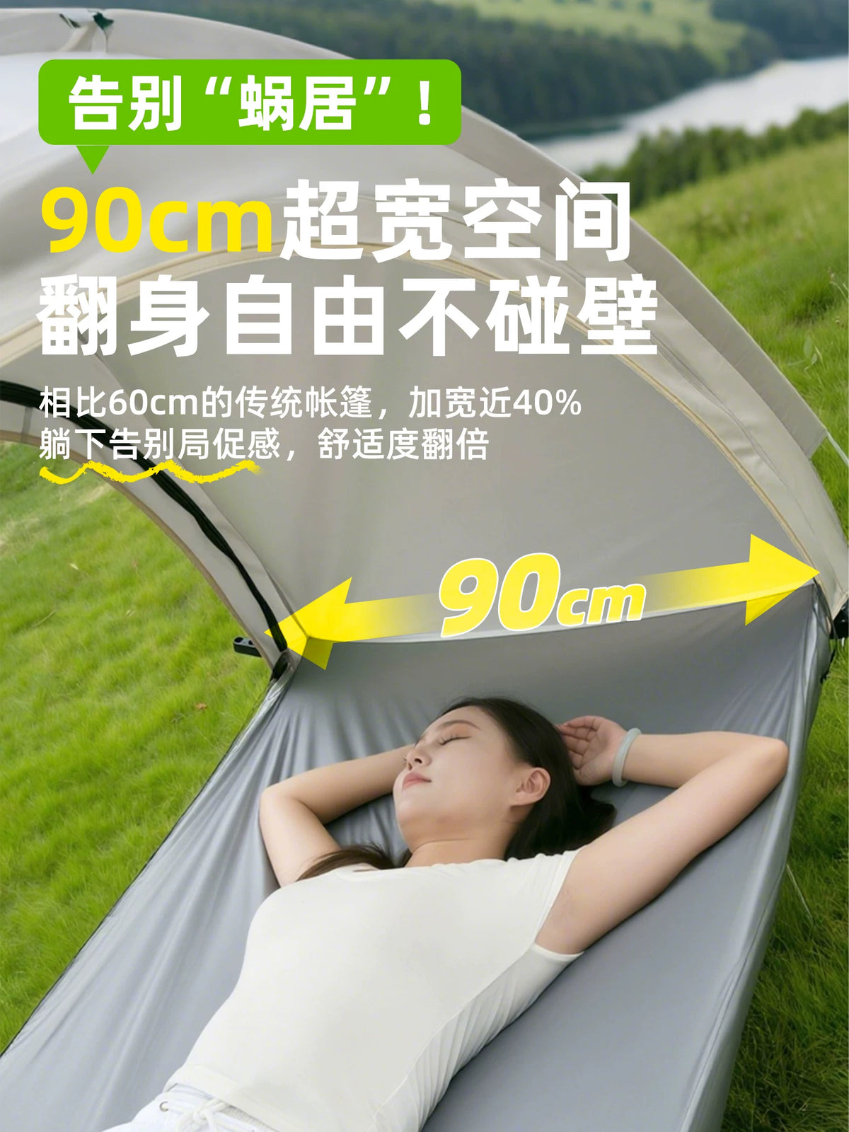 Portable Single Person Off-Ground Camping Tent with Canopy, Foldable Rainproof Outdoor Cot Tent for Overnight Camping