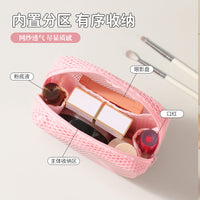 Dopamine Color Mesh Cosmetic Bag Portable Lipstick Square Storage Pouch