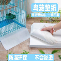 Disposable Bird Cage Liners for Pet Birds - Round, Square, and Rectangular Options