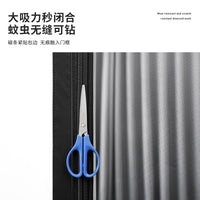 Magnetic Screen Door with Full Mesh Anti-Mosquito Net for Home