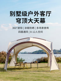 Large Dome Canopy Tent Outdoor Sunshade Camping Shelter with Mosquito Net