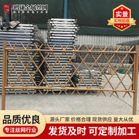 Stainless Steel Bamboo-Look Garden Fence for Outdoor Landscaping