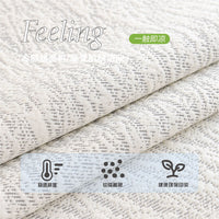 Cooling Ice Silk Sofa Cover Non-Slip Washable Summer Sofa Mat