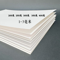Customizable White Cardboard Printing Services - 250gsm, 300gsm, 350gsm Coated Paper for Sleeves and Sample Cards