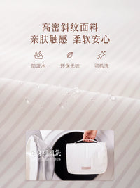 Travel Toiletry Bag with Wet/Dry Separation, Large Capacity Portable Hanging Cosmetic Organizer for Business Trips