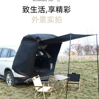 LTVT SUV Tailgate Shelter Tent Oxford Cloth Single Layer Four Seasons Quick Open Camping Outdoor